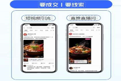 百度竞价公司案例分析：如何利用百度大数据