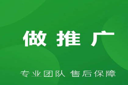 百度竞价推广公司经典案例研究：广告效果最大化策略