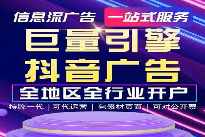 行业新秀的SEM优化之路：从零到一的突破